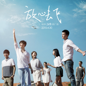 打光屁股从白到红高清视频
