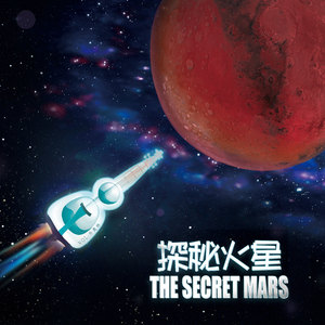 打光屁股从白到红高清视频
