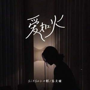 打光屁股从白到红高清视频
