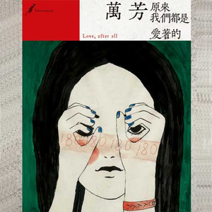 打光屁股从白到红高清视频
