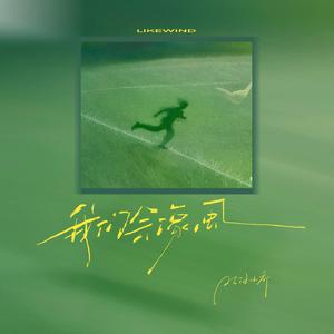 打光屁股从白到红高清视频
