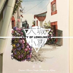 打光屁股从白到红高清视频
