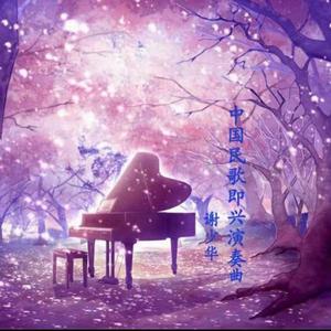 打光屁股从白到红高清视频
